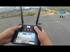 Аи FPV дрон