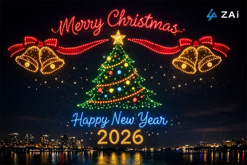 Последние новости компании о Более Высокий Рождественский Взгляд и Сезонные Поздравления от ZAi